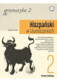 Hiszpański w tłumaczeniach. Gramatyka Tom 2