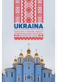 Ukraina Soroczka i kiszone arbuzy