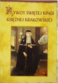 Żywot świętej Kingi księżnej krakowskiej