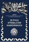 29 Pułk Strzelców Kaniowskich
