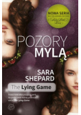 Pozory mylą