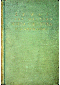 Żywot Pana Naszego Jezusa Chrystusa w rozmyślaniach Tom 2 1933 r.
