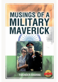 Musings of a Military Maverick