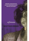 Oczyszczanie