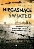 Niegasnące światło