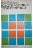 Fizyczne podstawy teorii informacji