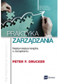 Praktyka zarządzania w.2017