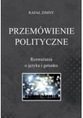 Przemówienie polityczne