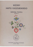 Wzory Haftu Kaszubskiego Szkoła Pucka Teczka III