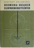 Uziemienia urządzeń elektroenergetycznych