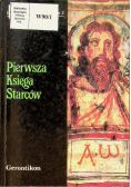 Pierwsza Księga Starców