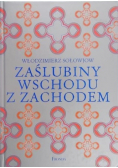 Zaślubiny Wschodu z Zachodem