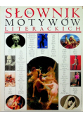 Słownik motywów literackich
