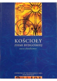 Kościoły ziemi bydgoskiej