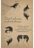 Zaplątani w pożądanie