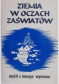 Ziemia w oczach zaświatów