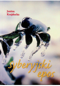 Syberyjski epos