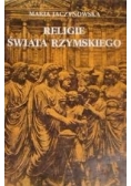 Religie świata rzymskiego