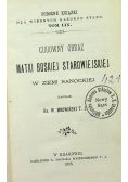 Cudowny obraz Matki Boskiej Starowiejskiej w ziemi Sanockiej 1895 r.