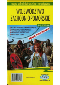 Województwo Zachodniopomorskie mapa administracyjno-turystyczna