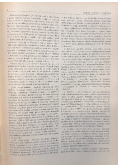 Wiedza o Polsce Tom 1 do 4 ok 1930 r.