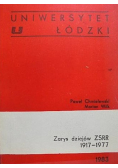 Zarys dziejów ZSRR 1917 – 1977