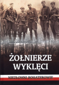 Żołnierze wyklęci