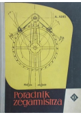 Poradnik Zegarmistrza