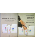Topografia rozstania Tom 1 i 2