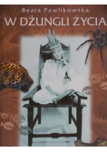 W dżungli życia
