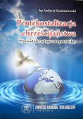 Pentekostalizacja Chrześcijaństwa