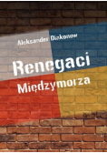 Renegaci Międzymorza