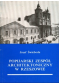 Popijarski zespół architektoniczny w Rzeszowie