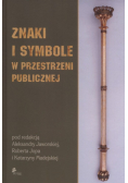 Znaki i symbole w przestrzeni publicznej