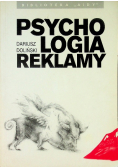 Biblioteka Aidy Tom 1 Psychologia reklamy