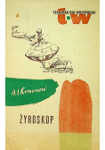 Żyroskop