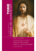 Tobie oddaję się i poświęcam