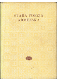 Stara poezja armeńska
