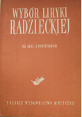 Wybór liryki radzieckiej