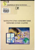 Katalityczno  adsorpcyjne odsiarczanie gazów