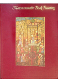 Mawarannahr Book Painting