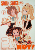 Soul Eater NOT Tom 2