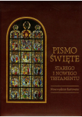 Pismo Święte Starego i Nowego Testamentu bordo