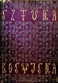 Sztuka rosyjska do roku 1914