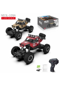 Pojazd R/C Metalowy + ładowarka