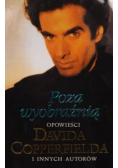 Poza wyobraźnią