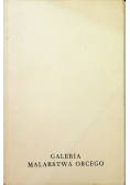 Galeria malarstwa obcego