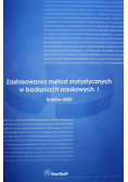 Zastosowanie metod statycznych w badaniach naukowych Tom I