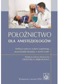 Położnictwo dla anestezjologów