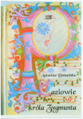Paziowie króla Zygmunta